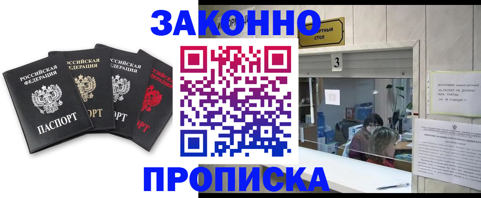 форма 3 в Петушках